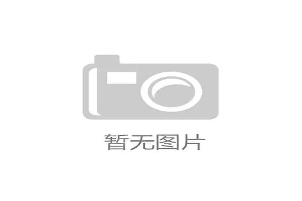 《英雄联盟牛头酋长削弱分析及其对游戏平衡的影响探讨》 《英雄联盟牛头酋长削弱分析及其对游戏平衡的影响探讨》