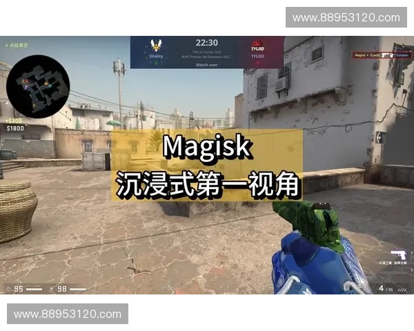 沉浸式体验以csgo桌面为核心打造独特电竞氛围感