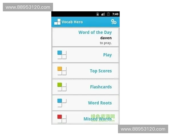 围绕英雄app深入解析其全方位功能与多场景创新应用实践权威指南