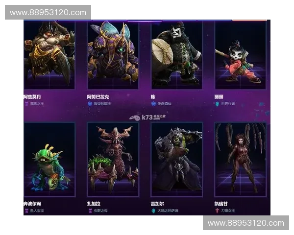 风暴英雄零氪玩家高效进阶与资源规划深度实用策略指南全流程解析 风暴英雄零氪玩家高效进阶与资源规划深度实用策略指南全流程解析